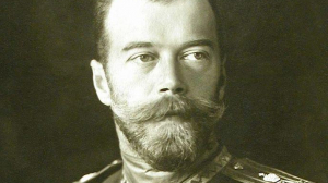 150-летие Николая II