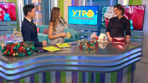 Пряничный аромат Нового года