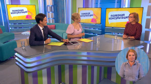 Новые пособия, повышение тарифов, выплата пенсий. Что изменилось в жизни россиян с 1 июля? Консультация адвоката