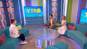 Что есть, чтобы хорошо выглядеть?