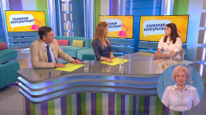 Как настроить себя на продуктивную работу перед отпуском. Консультация психолога