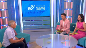 Государственность, цифровизация и «зелёная» экономика. Векторы развития страны