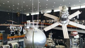 Выставка космической техники и технологий
