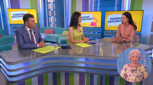 Углублённая диспансеризация после коронавируса. Консультация терапевта