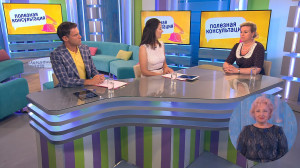 Открытие и ведение наследственных дел. Консультация нотариуса