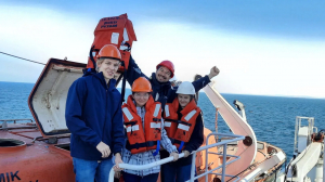 Как найти затонувший корабль?