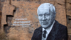Доктор Ауч: на скале в окрестностях Кейптауна появился граффити-портрет Корнея Чуковского.