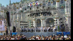 Концерт на Дворцовой площади в День ВМФ