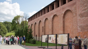 «Пётр Первый и Смоленская крепость» : выставка исторических свидетельств в Смоленске