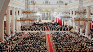 Штраус-концерт в Большом зале Санкт-Петербургской филармонии
