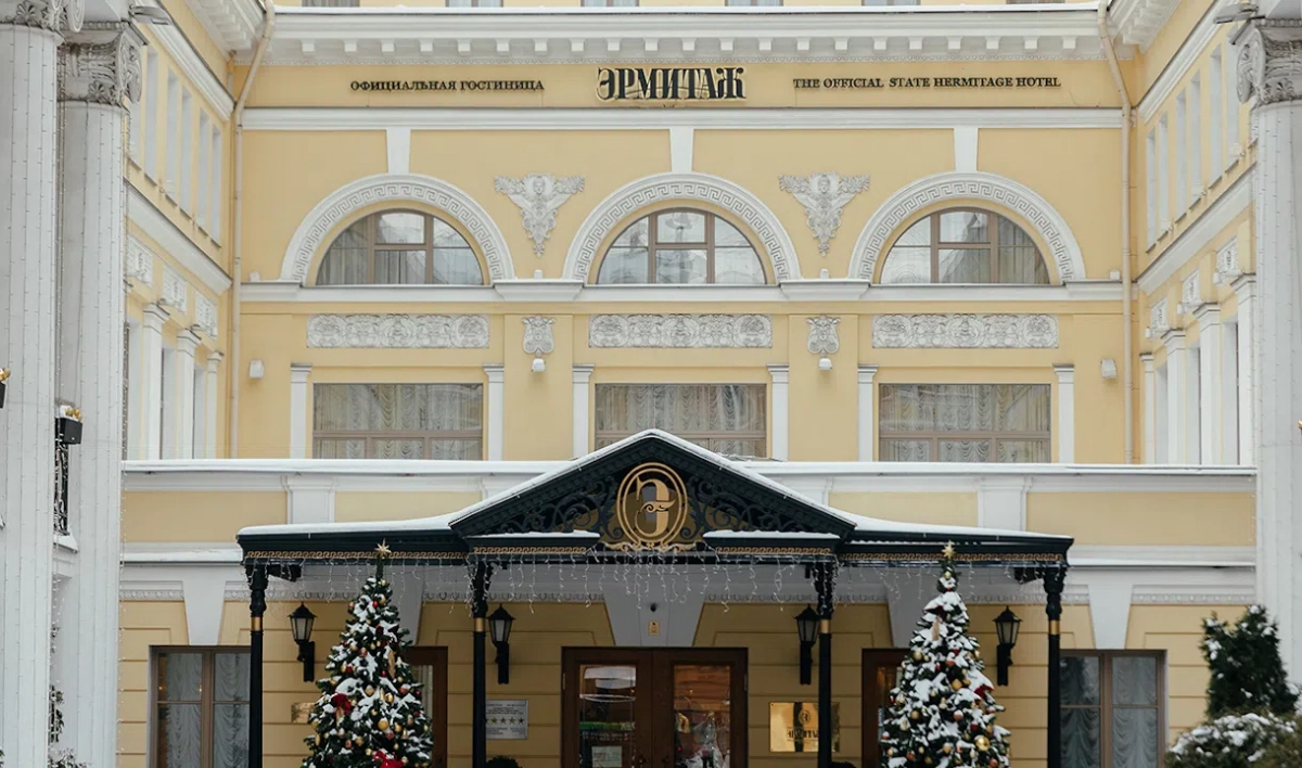 В Петербурге гостиницу «Эрмитаж» выставили на продажу - tvspb.ru