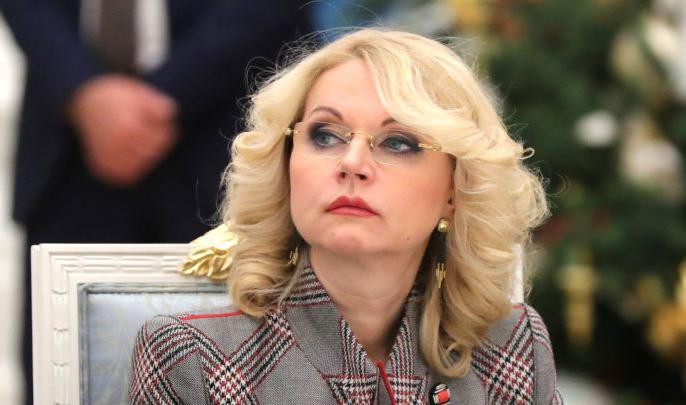Голикова рассказала, что в России могут отказаться от системы баллов при расчете пенсий