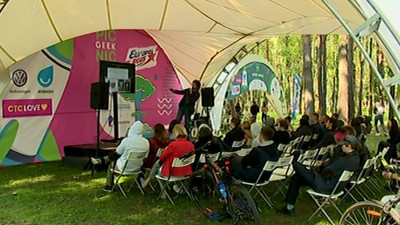 Фестиваль Geek Picnic проходит в Приморском парке Победы