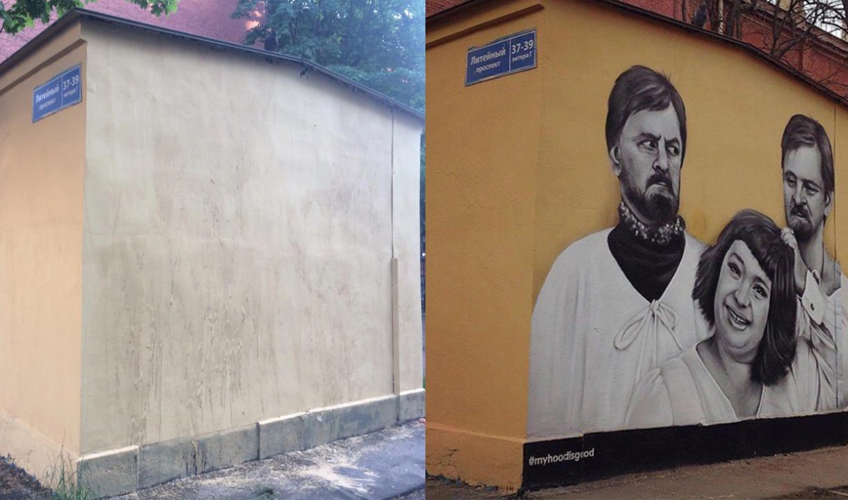 На Литейном проспекте закрасили граффити с Иваном Васильевичем - tvspb.ru