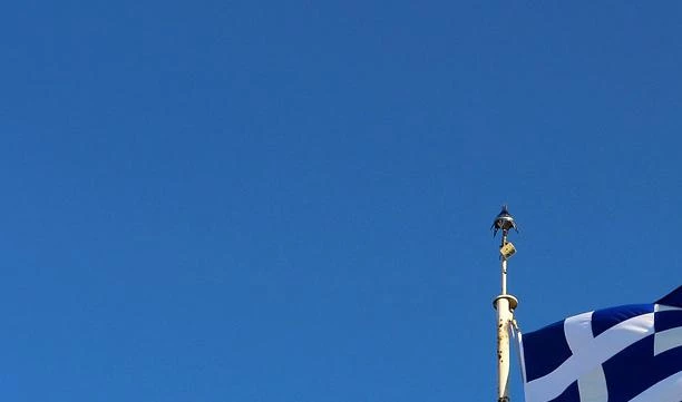 В греческой столице проходит акция «Македония — это Греция» - tvspb.ru