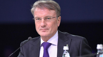 Герман Греф спрогнозировал укрепление рубля к концу года