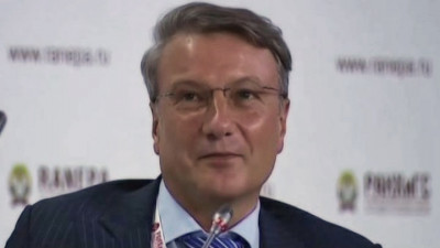 «Очень глупая»: Греф не оценил интеллект «Алисы» от «Яндекса»