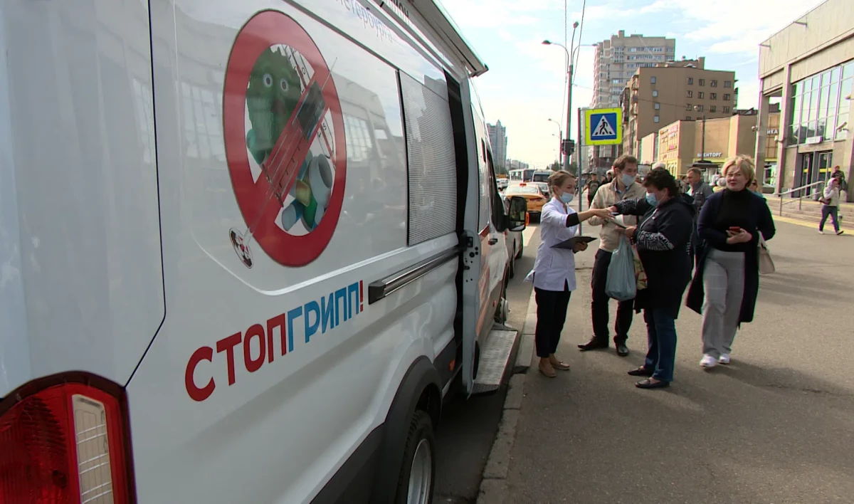 В Петербурге заболеваемость гриппом и ОРВИ остается на неэпидемическом уровне - tvspb.ru
