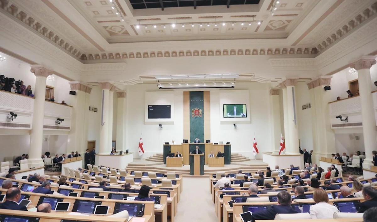 Назван новый премьер-министр Грузии - tvspb.ru