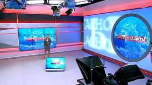 Степень защиты, 15 января