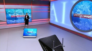 Степень защиты. 31 января