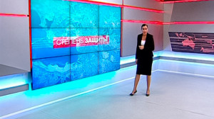 Степень защиты, 14 августа