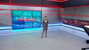 Степень защиты, 13 сентября