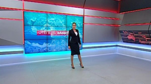 Степень защиты, 4 октября