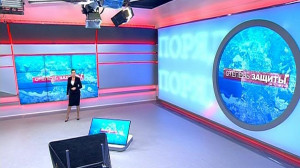 Степень защиты. 13 декабря