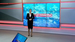 Степень защиты. 27 декабря