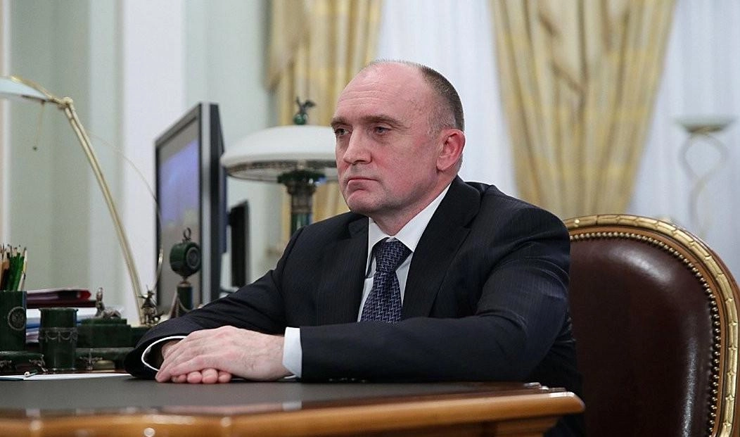 Губернатор Челябинской области ушел в отставку - tvspb.ru