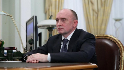 Губернатор Челябинской области ушел в отставку