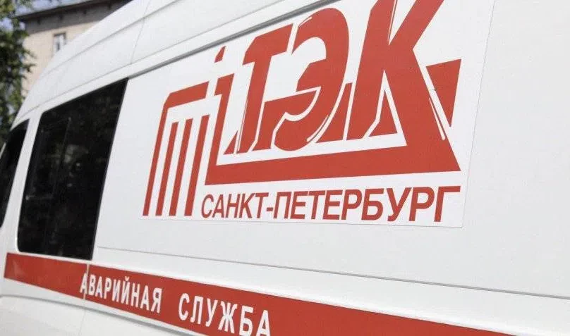 ТЭК проверит трубопроводы в шести районах Петербурга - tvspb.ru