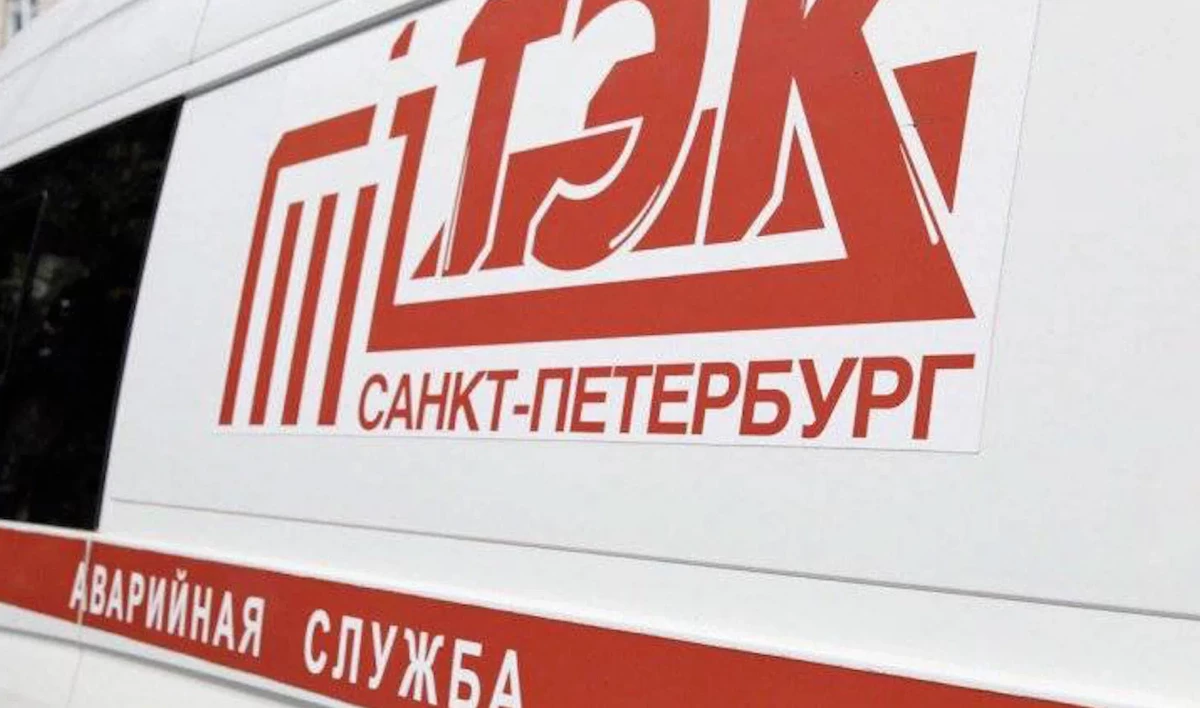 Прохудившуюся трубу на Захаржевской улице починили раньше срока - tvspb.ru