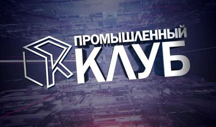 Клуб инфинити санкт петербург