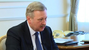 Центральный район