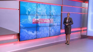 Степень защиты. 21 февраля