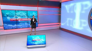 Степень защиты. 5 марта