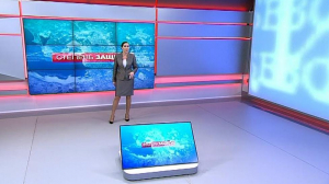 Степень защиты. 21 марта