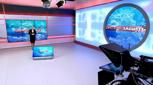 Степень защиты. 28 марта