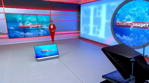 Степень защиты. 15 мая