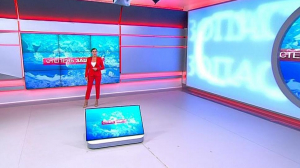 Степень защиты. 30 мая