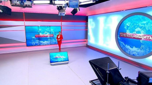 Степень защиты. 18 июня