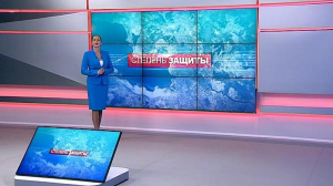 Степень защиты. 25 июня