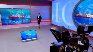 Степень защиты. 2 сентября