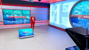 Степень защиты. 17 сентября