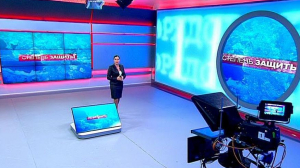 Степень защиты. 19 сентября