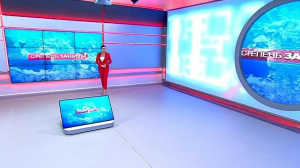 Степень защиты. 26 сентября