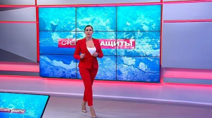 Степень защиты. 1 октября