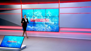 Степень защиты. 10 октября